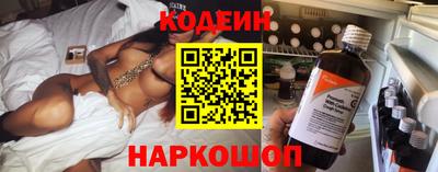 ПСИЛОЦИБИНОВЫЕ ГРИБЫ Кинель