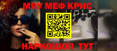 ПСИЛОЦИБИНОВЫЕ ГРИБЫ Кинель