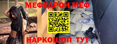 дживик Кингисепп