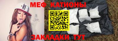 ПСИЛОЦИБИНОВЫЕ ГРИБЫ Кинель