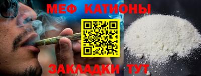 шишки Кимры