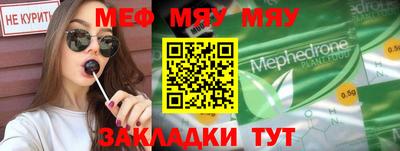 ПСИЛОЦИБИНОВЫЕ ГРИБЫ Кинель