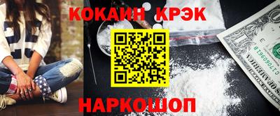шишки Кимры