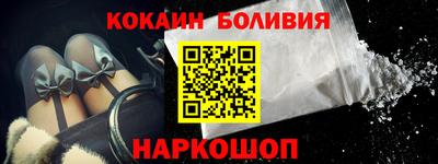 ПСИЛОЦИБИНОВЫЕ ГРИБЫ Кинель