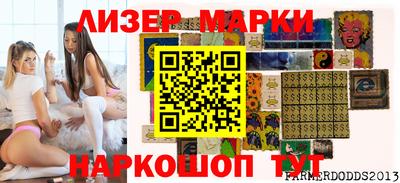 шишки Кимры