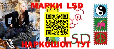 дживик Кингисепп