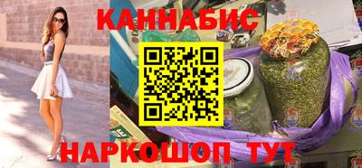 шишки Кимры
