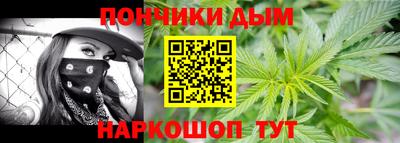 ПСИЛОЦИБИНОВЫЕ ГРИБЫ Кинель