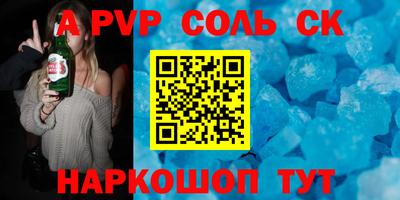 шишки Кимры
