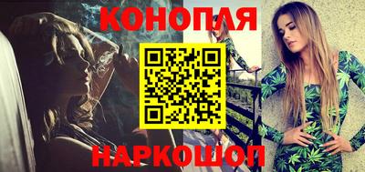 ПСИЛОЦИБИНОВЫЕ ГРИБЫ Кинель
