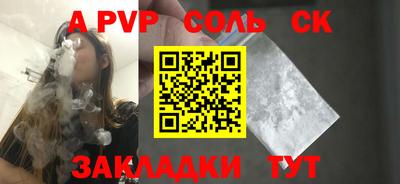 ПСИЛОЦИБИНОВЫЕ ГРИБЫ Кинель