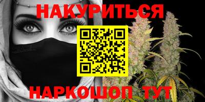 дживик Кингисепп