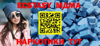 ПСИЛОЦИБИНОВЫЕ ГРИБЫ Кинель
