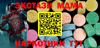 шишки Кимры