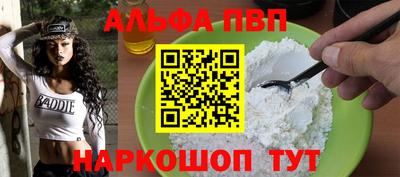 шишки Кимры