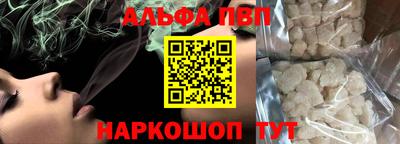 ПСИЛОЦИБИНОВЫЕ ГРИБЫ Кинель
