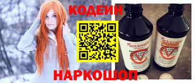 дживик Кингисепп
