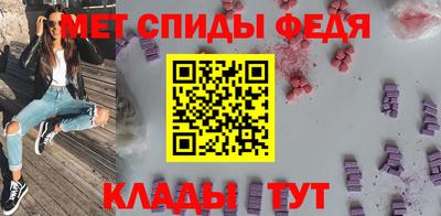 шишки Кимры