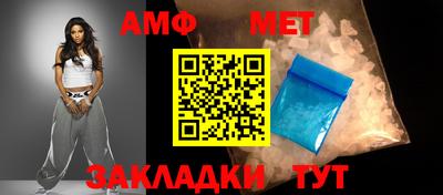 шишки Кимры