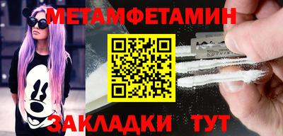 тгк Сертолово