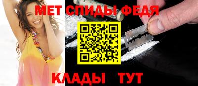 дживик Кингисепп