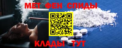 дживик Кингисепп