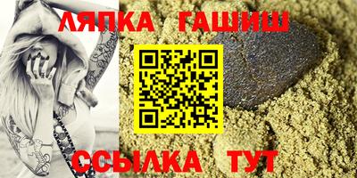 ПСИЛОЦИБИНОВЫЕ ГРИБЫ Кинель