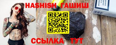 ПСИЛОЦИБИНОВЫЕ ГРИБЫ Кинель