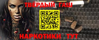 шишки Кимры