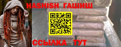 дживик Кингисепп