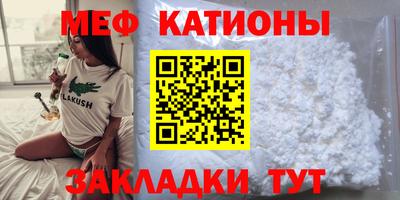 ПСИЛОЦИБИНОВЫЕ ГРИБЫ Кинель