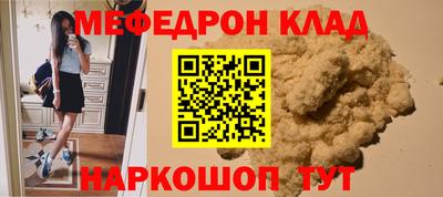 ПСИЛОЦИБИНОВЫЕ ГРИБЫ Кинель