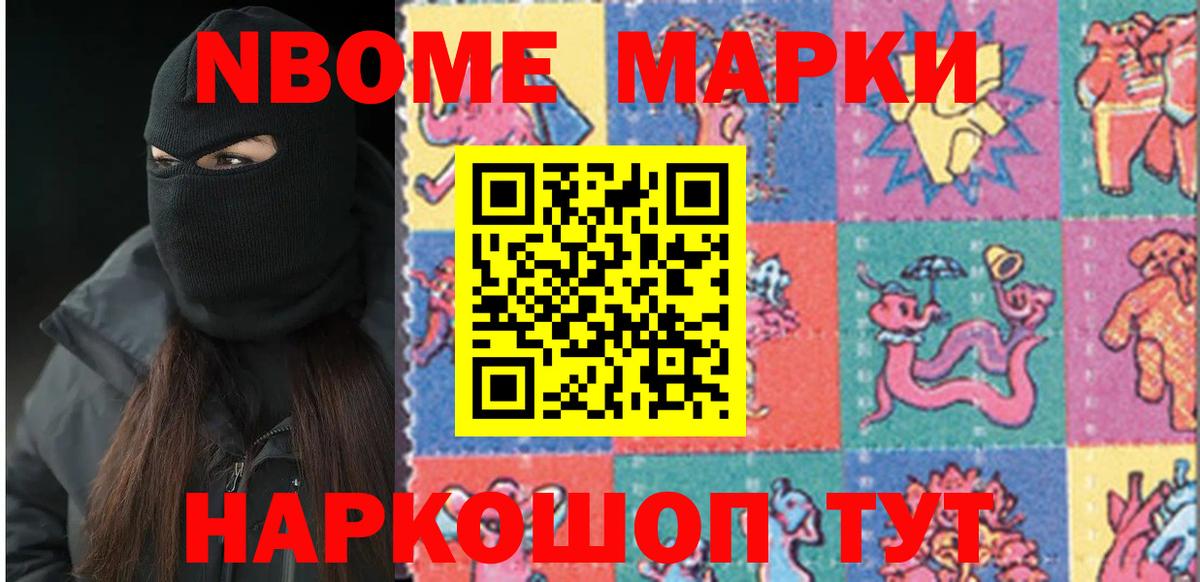 Волгоград  LSD-25 экстази ecstasy  LSD-25 экстази  LSD-25 экстази кислота  Вход с VPN 